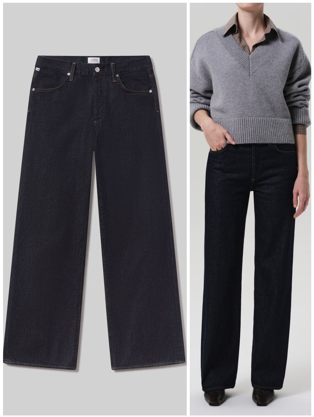 Citizens of Humanity Wide Leg Dark Wash Aninna Jeans, 26